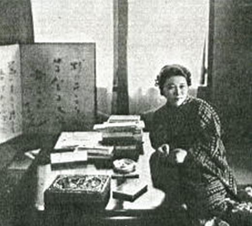 林芙美子.jpg