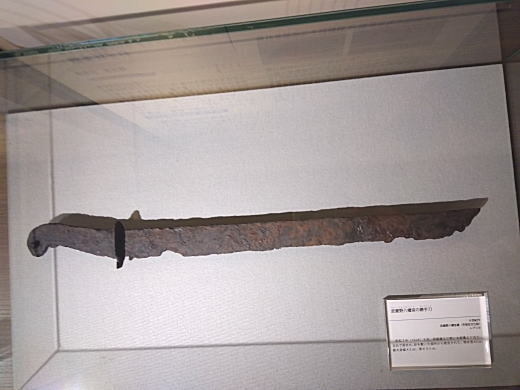 武蔵野八幡宮古墳出土蕨手刀.jpg