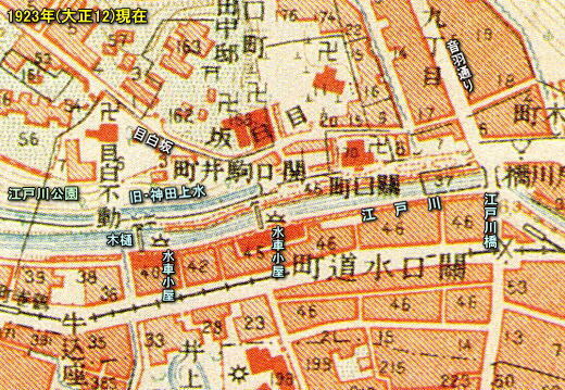 江戸川1923.jpg