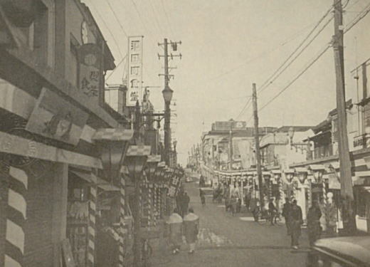 神楽坂商店街1935.jpg