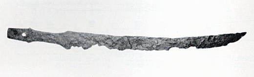 立鼓柄刀(東北).jpg