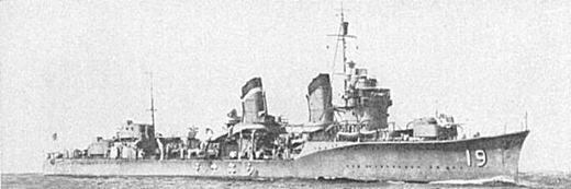 第19駆逐隊敷波.jpg