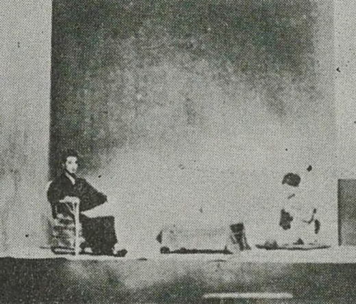 紙風船1926_1.jpg