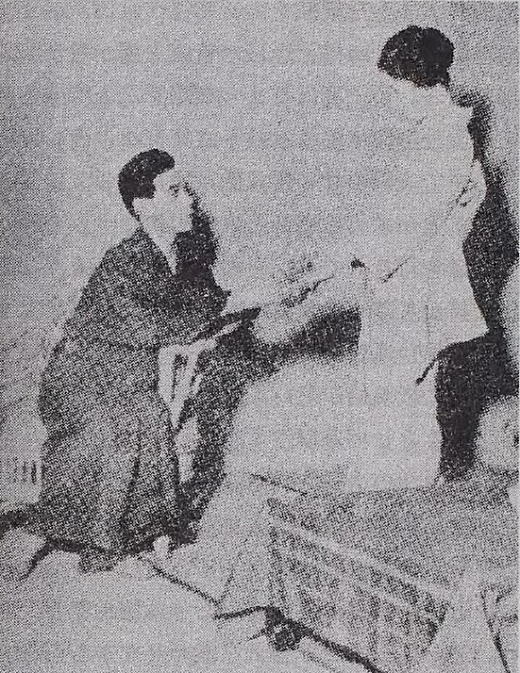 紙風船1926_2.jpg