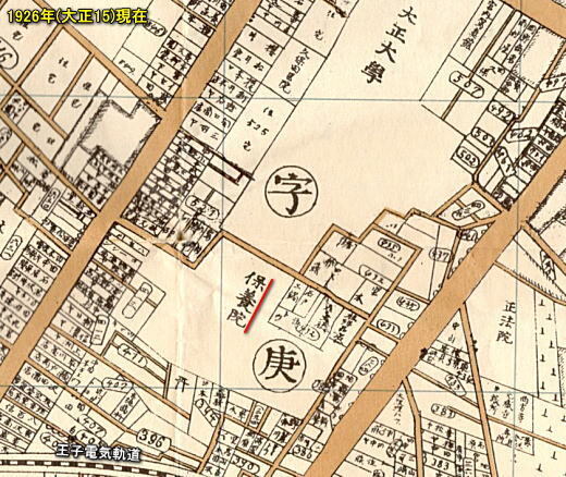 西巣鴨町東部事情明細図1926.jpg