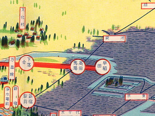 西武鉄道沿線御案内192703.jpg