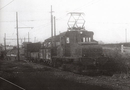 貨物列車用電気機関車1形1号機1952.jpg