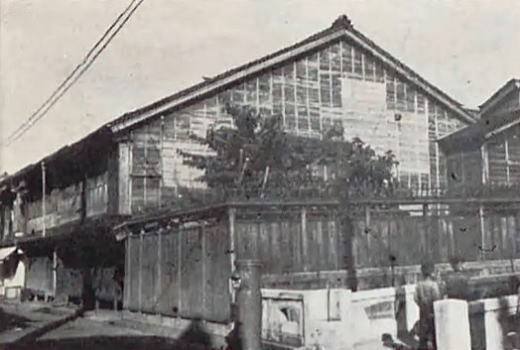金沢市西廓吉米楼.jpg