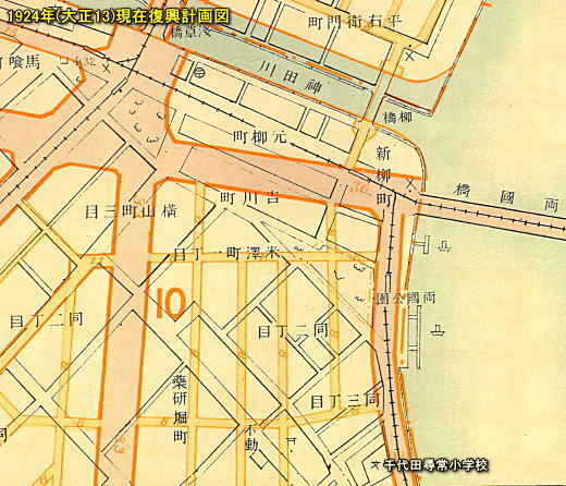 震災復興計画図1924.jpg