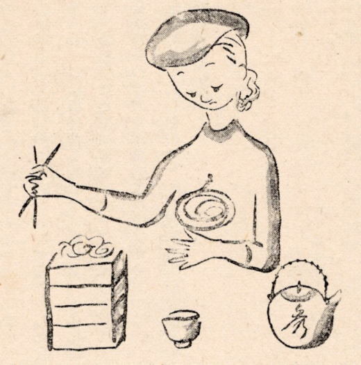高峰秀子「永坂更科」.jpg