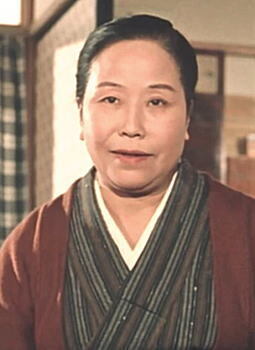 高橋とよ.jpg