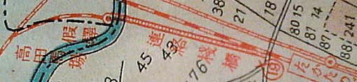 高田馬場仮駅1928.jpg