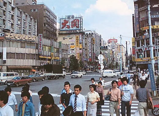 高田馬場駅前商店街1981.jpg