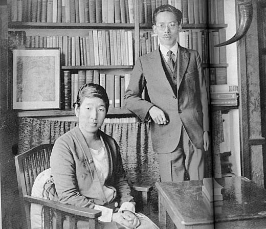 高良武久・とみ夫妻1933頃.jpg
