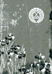 image001.jpg